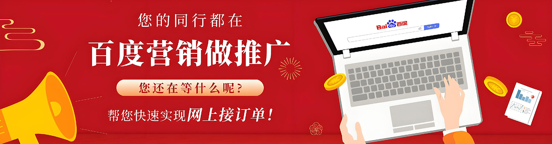 咸安信息流优化
